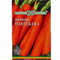 articul-A250677