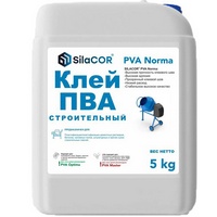 A256154 articul-A256154