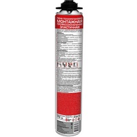 A257503-2 articul-A257503-2