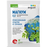 articul-A263031
