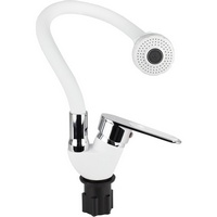 articul-A266753-2