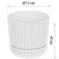 articul-A269230