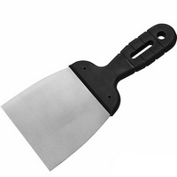 articul-A27029