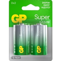 A270403 articul-A270403