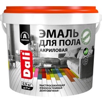 articul-A272857