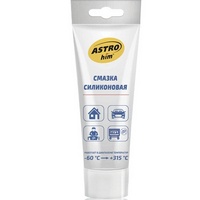 articul-A273666