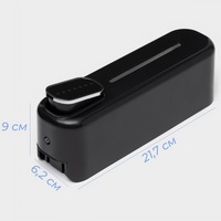 articul-A276671