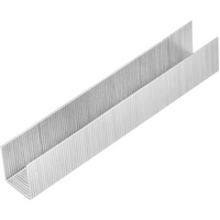 articul-A279869-2