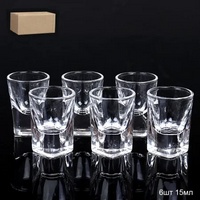 A281138 articul-A281138