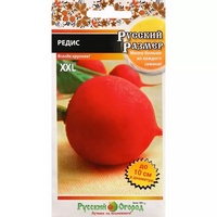 articul-A282830