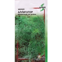 A284780 articul-A284780