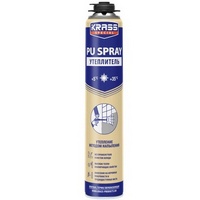 A291399 articul-A291399