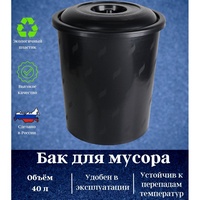 A291786 articul-A291786