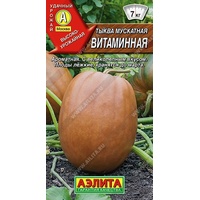 articul-A292874