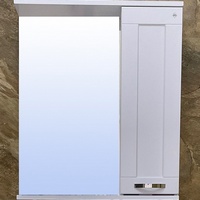 articul-A297040