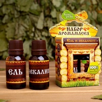 A301522 articul-A301522