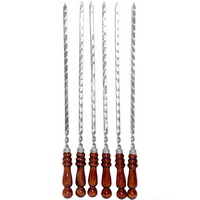 A301812 articul-A301812