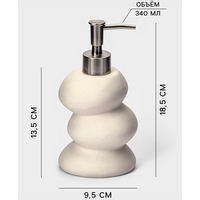 articul-A305153-3
