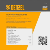 articul-A307161-3