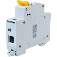 articul-A307722-2