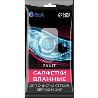 articul-A316226