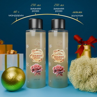 A316579 articul-A316579