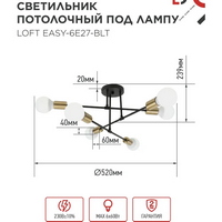 articul-A320732-2