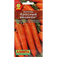 articul-A323420