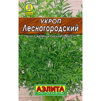 articul-A324934
