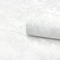 articul-A332567-2
