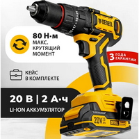 articul-A336567-2