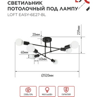 articul-A337178-2