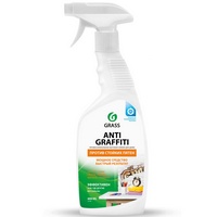 A33772 articul-A33772