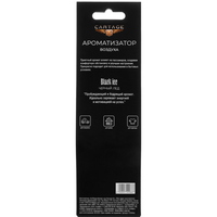 articul-A337737-3