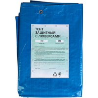 articul-A347150