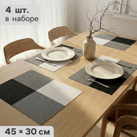 articul-A351031-3