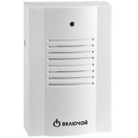 A36543 articul-A36543