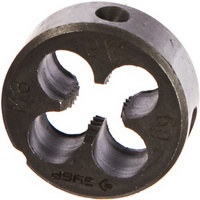 articul-A41268