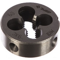 articul-A41269