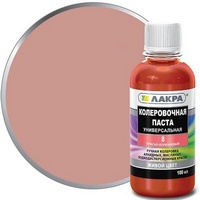 A41579 articul-A41579