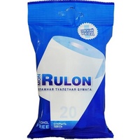 A46518 articul-A46518