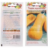 articul-A59501