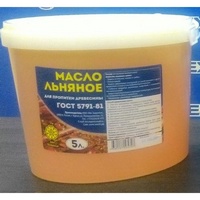 articul-A82557