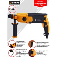 A86227 articul-A86227