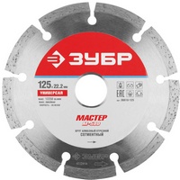 articul-A95631