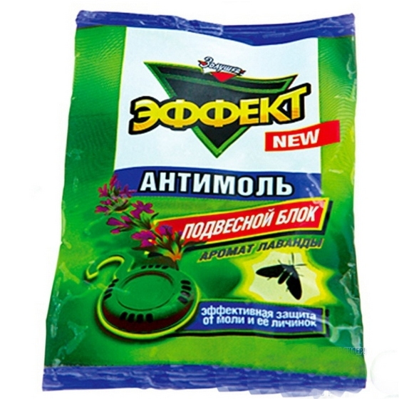 articul-A00139