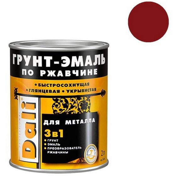 articul-A02755