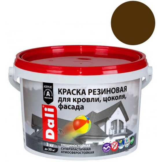 articul-A08169