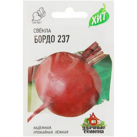 articul-A141666