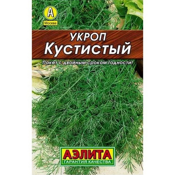 articul-A155504